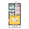 苺マンション5階3.8万円