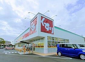 ミルキーウェイ　Ｂ  ｜ 愛知県知多郡東浦町大字藤江字西之宮（賃貸アパート1LDK・1階・45.45㎡） その19