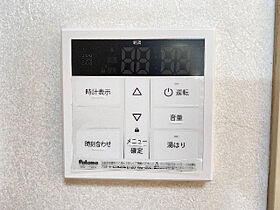 メゾン・セレスティア  ｜ 愛知県半田市港町２丁目（賃貸マンション1K・4階・34.00㎡） その19