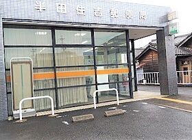 Ｓ－Ｓｔｙｌｅ　1  ｜ 愛知県半田市住吉町２丁目（賃貸マンション1K・1階・29.44㎡） その25