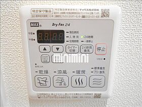 ダイヤモンドヒルズ新川  ｜ 愛知県半田市新川町（賃貸マンション1K・3階・28.31㎡） その16