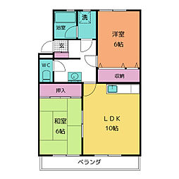 第2スカイマンション
