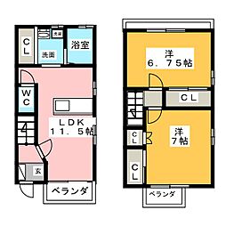 赤城館