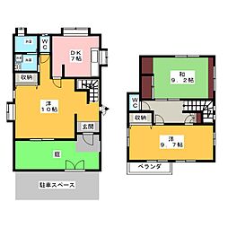 花園町1丁目貸家