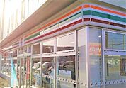 コンビニ「セブンイレブン半田青山店まで540m」