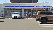 コンビニ「ローソン半田岩滑中町店まで858m」