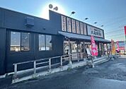飲食店「丸亀製麺武豊店まで627m」