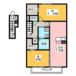 グランドールふじが丘A 2LDKの間取図画像