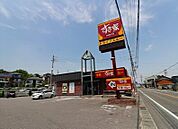 飲食店「すき家366号東浦店まで1958m」