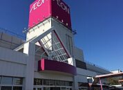 スーパー「イオン半田店まで1582m」