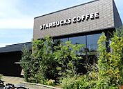 飲食店「スターバックスコーヒー半田店まで767m」