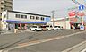 周辺：コンビニ「ローソン半田昭和町四丁目店まで482m」