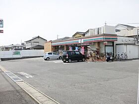 アーバニー気噴  ｜ 愛知県春日井市気噴町北２丁目（賃貸アパート1K・2階・19.00㎡） その13