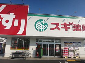 河口ビル  ｜ 愛知県春日井市篠木町１丁目（賃貸マンション1LDK・4階・60.00㎡） その25