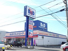 ＫＥコーポひかり  ｜ 愛知県春日井市町屋町１丁目（賃貸アパート1K・1階・24.48㎡） その18