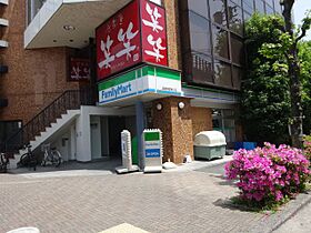 Ｃａｓａ　Ｖｅｒｄｅ  ｜ 愛知県春日井市高蔵寺町６丁目（賃貸アパート1LDK・2階・41.15㎡） その17