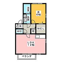 グリシーヌ  ｜ 愛知県春日井市八事町２丁目（賃貸アパート1LDK・2階・45.00㎡） その2