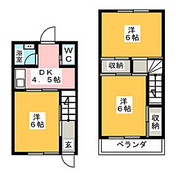 🉐敷金礼金0円！🉐陽和ハイツ