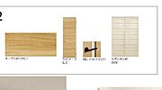 ※仕様書イメージ