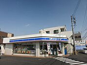 コンビニ「ローソンまで220m」
