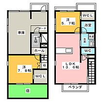 fiore corte  ｜ 愛知県高浜市屋敷町７丁目（賃貸テラスハウス2LDK・1階・67.33㎡） その2