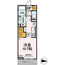 （仮称）D-ROOM刈谷市中山町二丁目1番2  ｜ 愛知県刈谷市中山町２丁目1番2（賃貸アパート1R・1階・29.45㎡） その2