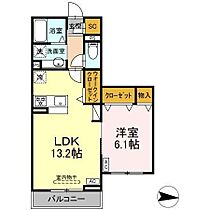 （仮称）D-ROOM刈谷市中山町二丁目1番2  ｜ 愛知県刈谷市中山町２丁目1番2（賃貸アパート1LDK・3階・46.06㎡） その2