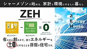 新築フジスター刈谷 302 ｜ 愛知県刈谷市原崎町７丁目808、809（賃貸マンション1LDK・3階・50.07㎡） その11