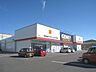 周辺：ドラッグストア 「ゲンキー田戸店まで1100m」