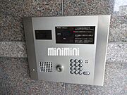 オートロック