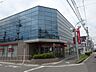 周辺：銀行「三菱東京ＵＦＪ銀行まで140m」