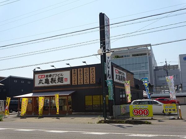 画像27:飲食店「丸亀製麺まで190m」