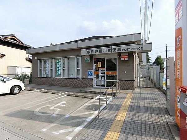 画像24:郵便局「勝川郵便局まで540m」