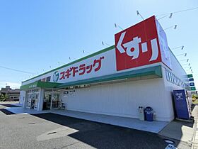 リバーオーク  ｜ 愛知県春日井市松河戸町６丁目（賃貸アパート1LDK・2階・51.57㎡） その27