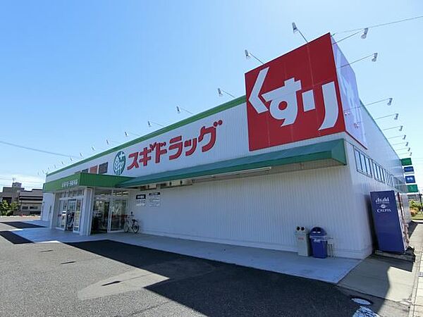 ファミーリオ森山田 ｜愛知県春日井市森山田町(賃貸アパート2LDK・1階・52.20㎡)の写真 その25