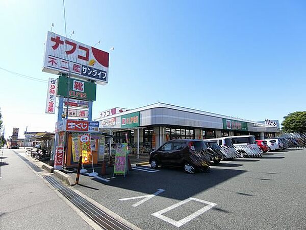 セレノ味美 ｜愛知県春日井市味美町１丁目(賃貸アパート1LDK・2階・46.09㎡)の写真 その17