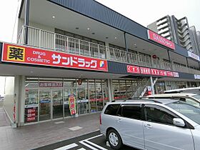 グリュック  ｜ 愛知県春日井市柏井町６丁目（賃貸マンション1DK・1階・29.88㎡） その25