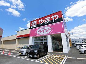 リヴェール  ｜ 愛知県春日井市西屋町（賃貸アパート1LDK・1階・34.76㎡） その27