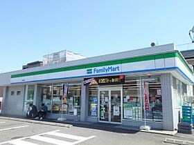 オルテンシア  ｜ 愛知県春日井市味美町３丁目（賃貸マンション1K・2階・33.30㎡） その19