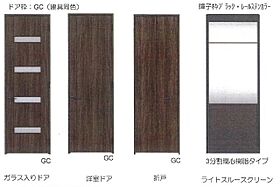 シャノワール 102 ｜ 愛知県春日井市西本町３丁目7番2、8番(未定)（賃貸アパート1LDK・1階・47.23㎡） その9