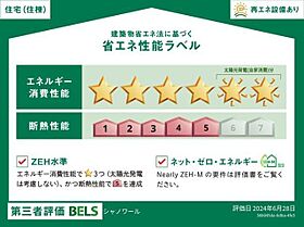 シャノワール 202 ｜ 愛知県春日井市西本町３丁目7番2、8番(未定)（賃貸アパート1LDK・2階・47.04㎡） その16