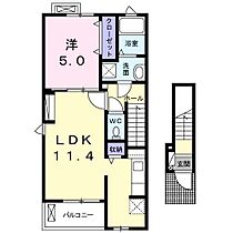 ラフルール 201 ｜ 愛知県春日井市下条町２丁目1番地3（賃貸アパート1LDK・2階・42.28㎡） その2