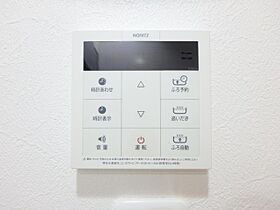 Bloom  ｜ 愛知県春日井市西本町１丁目（賃貸アパート1R・1階・23.10㎡） その18