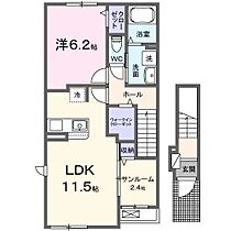 アルカンシエル 201 ｜ 愛知県春日井市追進町３丁目107（賃貸アパート1LDK・2階・50.96㎡） その2