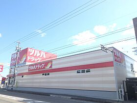 ラ・プリミエール  ｜ 愛知県春日井市柏井町３丁目（賃貸マンション1R・3階・30.00㎡） その23