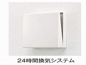 アルカンシエル 102 ｜ 愛知県春日井市追進町３丁目107（賃貸アパート1LDK・1階・43.61㎡） その8