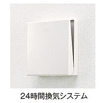 ソレイユ・ルヴァン 102 ｜ 愛知県春日井市大手町２丁目287（賃貸アパート1LDK・1階・41.13㎡） その7