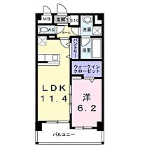 グロワール 205 ｜ 愛知県春日井市追進町１丁目11番地1（賃貸マンション1LDK・2階・45.61㎡） その2