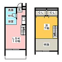 roku・sha・kan  ｜ 愛知県春日井市如意申町６丁目（賃貸テラスハウス1LDK・1階・51.84㎡） その2