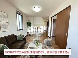 ミルカーサ 2階2LDKのリビング/ダイニング